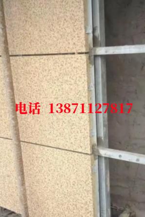 三山通球清洗外墙ET板